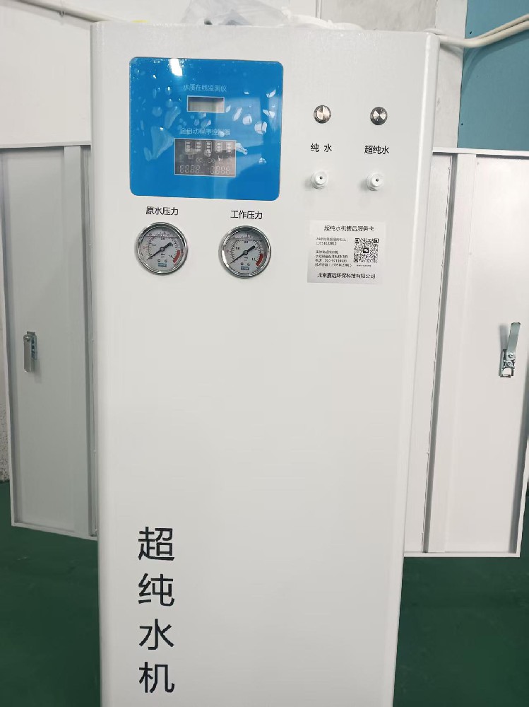 微信圖片_20250208101753.jpg