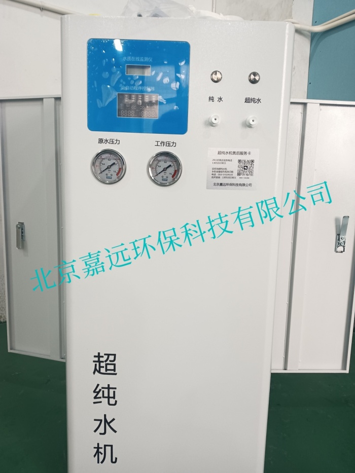 微信圖片_20250319133115.jpg